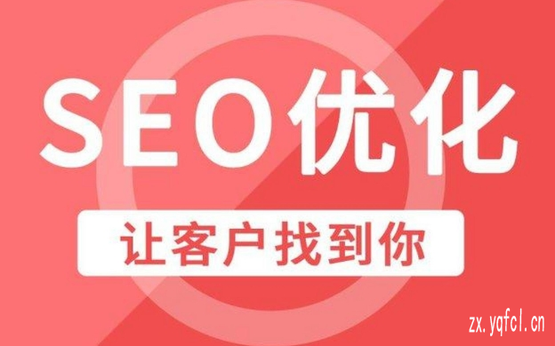 什么平台发帖收录快_批量推送收录排名更快