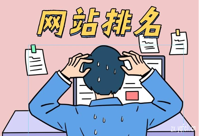 发帖子在哪里发比较好,找这家推广不仅成本低,转化率还高