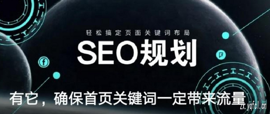 代发帖网站有哪些,快速上首页有哪些方法技巧？